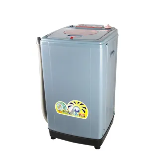 【勳風】10公斤沖脫雙用脫水機 沖洗/脫水兩用(不鏽鋼脫水槽 省電安全) 歷史價格詳細信息