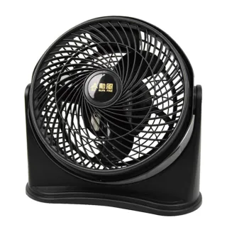 【勳風】9吋 USB行動夾扇/小風扇BHF-S0010 歷史價格詳細信息