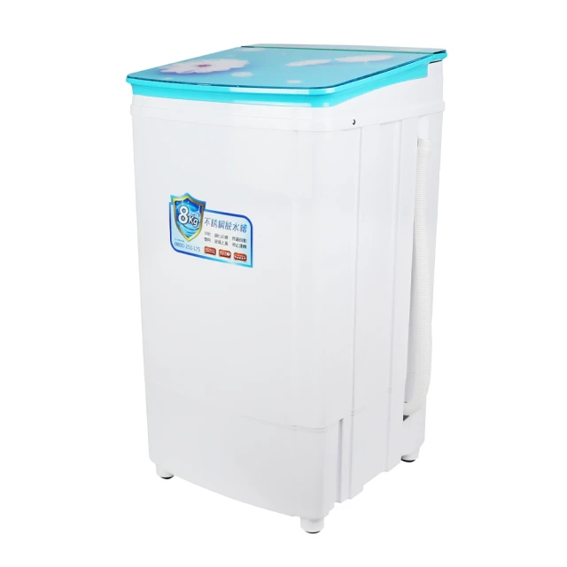 不鏽鋼多用鍋/8人份3L【MUJI 無印良品】 歷史價格詳細信息