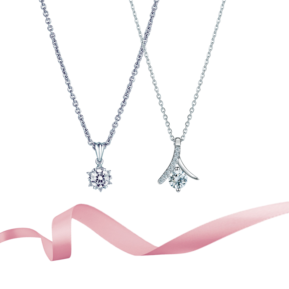 ALUXE 亞立詩 18K 優雅心型 鑽石項鍊 NN0912 歷史價格詳細信息