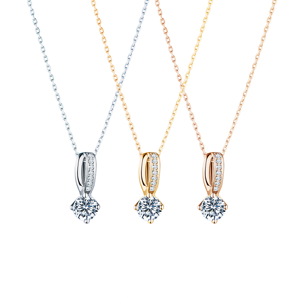 ALUXE 亞立詩 GIA 0.30克拉 DSI2 3EX 18K金 鑽石項鍊 經典優雅 NS0670 歷史價格詳細信息