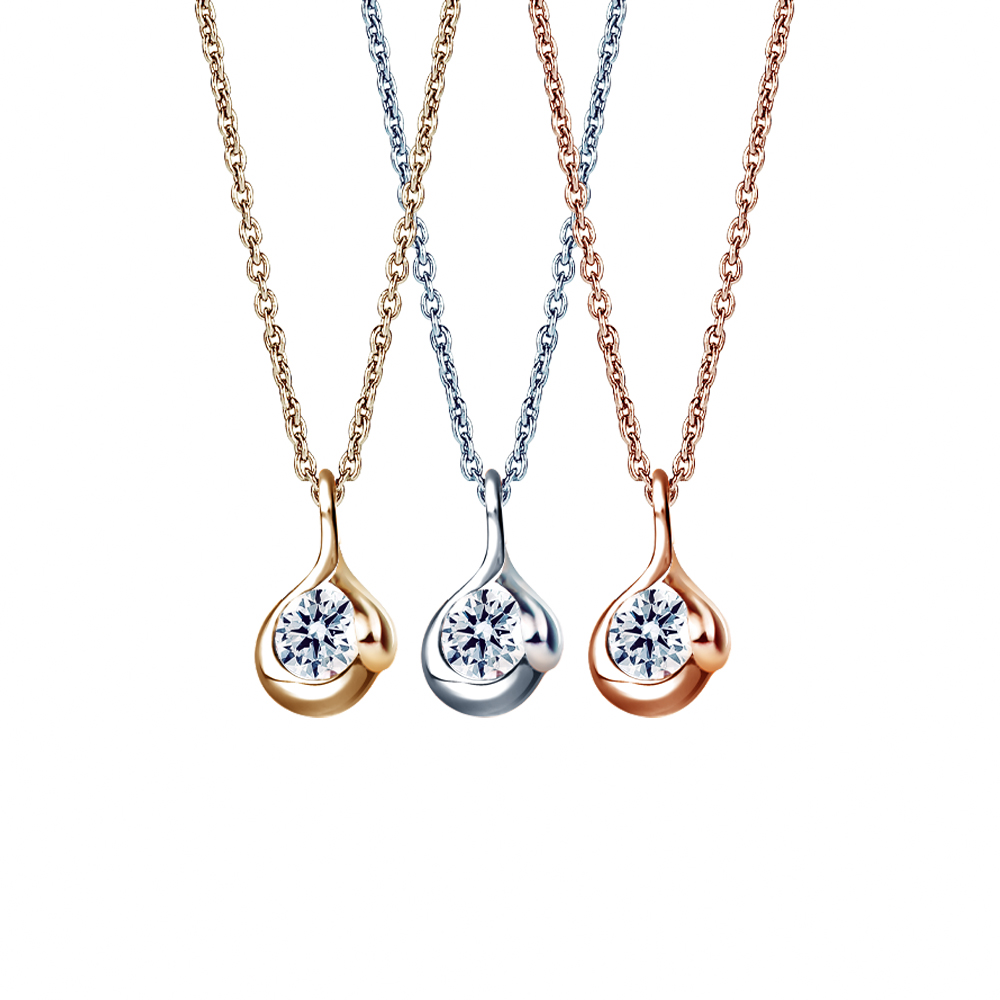 ALUXE 亞立詩 GIA 0.30克拉 DSI2 3EX 18K金 鑽石項鍊 經典優雅 NS0670 歷史價格詳細信息