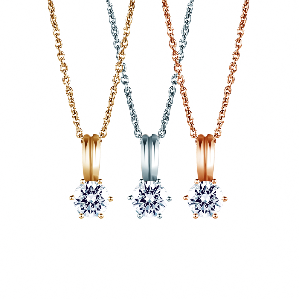 ALUXE 亞立詩 GIA 0.30克拉 DSI2 3EX 18K金 鑽石項鍊 經典優雅 NS0670 歷史價格詳細信息