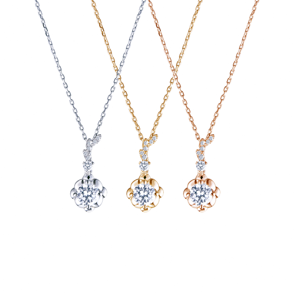 ALUXE 亞立詩 GIA 0.30克拉 DSI2 3EX 18K金 鑽石項鍊 經典優雅 NS0670 歷史價格詳細信息