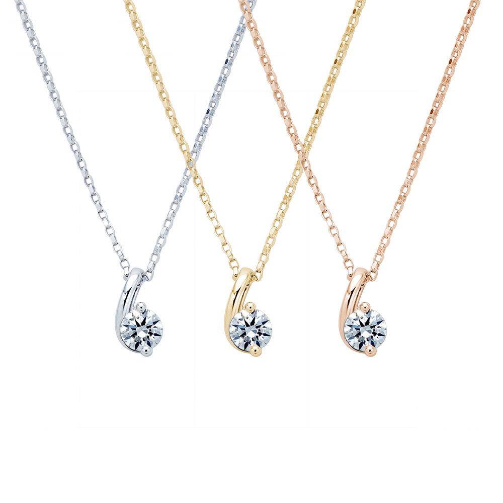 ALUXE 亞立詩 GIA 0.30克拉 DSI2 3EX 18K金 鑽石項鍊 經典優雅 NS0670 歷史價格詳細信息