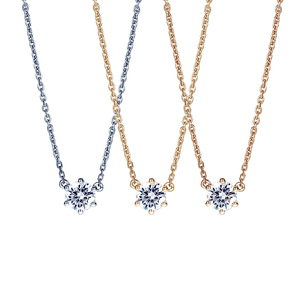 ALUXE 亞立詩 GIA 0.30克拉 DSI2 3EX 18K金 鑽石項鍊 經典優雅 NS0670 歷史價格詳細信息