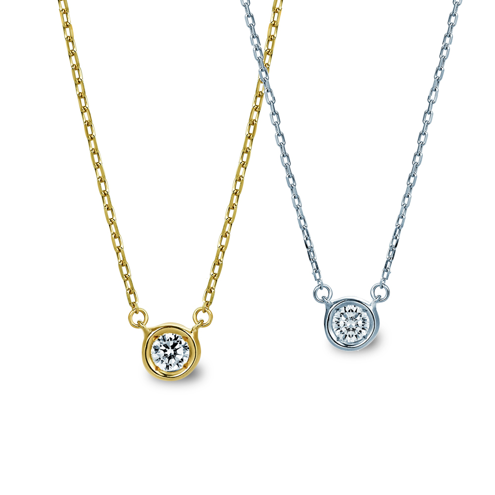 【ALUXE亞立詩】10K金 鑽石項鍊 Alphabet A 字母系列-26款任選(網路限定商品) 歷史價格詳細信息