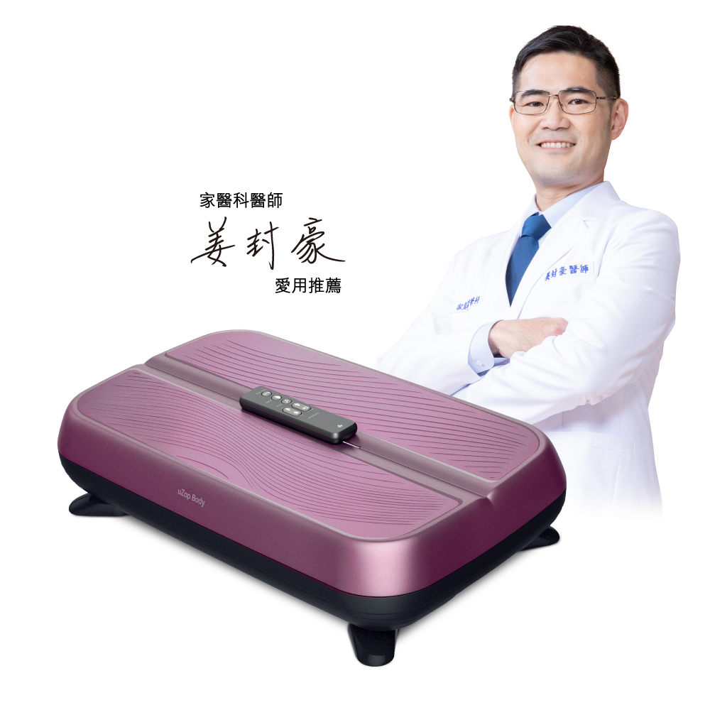 動姿-纖窈高蛋白奶昔 {限量綜合版}ll嘖嘖熱銷爆款 歷史價格詳細信息
