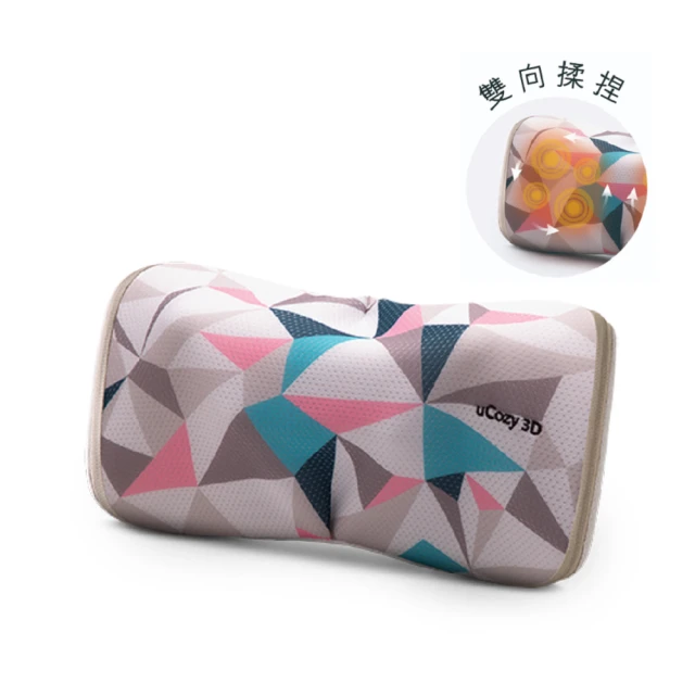 OSIM 3D護手樂 uSqueez Arm 黑色 (手部按摩) 歷史價格詳細信息