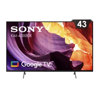 【SONY 索尼】BRAVIA 43型 4K Google TV 顯示器(KM-43X80K) 歷史價格詳細信息
