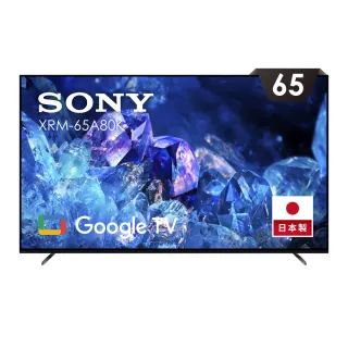 【SONY 索尼】BRAVIA 65型 4K OLED Google TV 顯示器(XRM-65A90J) 歷史價格詳細信息