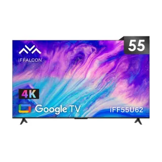 iFFALCON雷鳥 55吋 4K Google TV聯網顯示器 iFF55U62 送基本安裝 保固三年 大型配送 歷史價格詳細信息