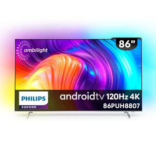 Philips 飛利浦 86吋4K 120Hz android聯網液晶顯示器(86PUH8807)+英國B&W無線3.1.2聲道Soundbar 歷史價格詳細信息