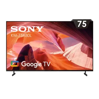 SONY 索尼 BRAVIA 75型 4K HDR Full Array LED Google TV 顯示器 KM-75X85L 歷史價格詳細信息