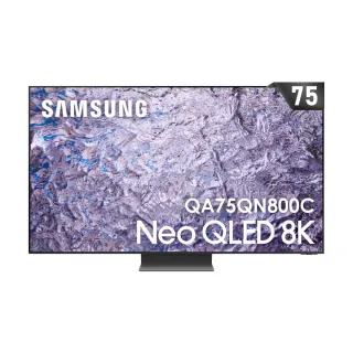 SAMSUNG 75型NEO QLED 8K智慧顯示器  QA75QN800CXXZW 【全國電子】 歷史價格詳細信息