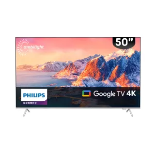 【Philips 飛利浦】50吋4K 超晶亮 Google TV智慧聯網液晶顯示器(50PUH8528) 歷史價格詳細信息