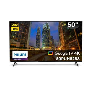 【Philips 飛利浦】50吋4K 超晶亮 Google TV智慧聯網液晶顯示器(50PUH8528) 歷史價格詳細信息