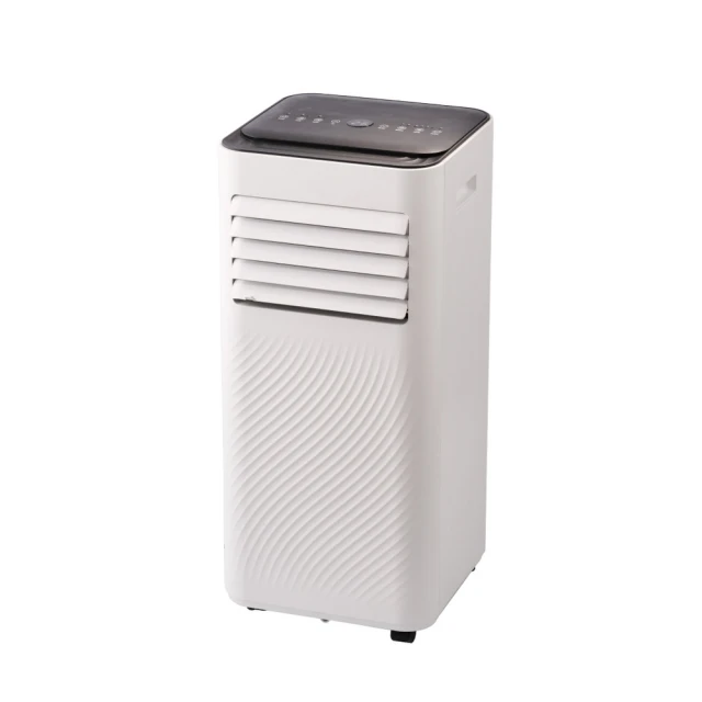 【TECO東元】10000BTU智能型冷暖除溼淨化移動式冷氣(XYFMP-2805FH贈14吋涼風立扇) 歷史價格詳細信息