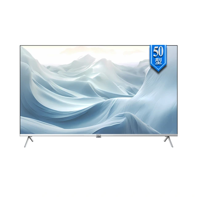 TECO東元 50吋 4K 聯網液晶顯示器 TL50GU1TRE(無視訊盒) 歷史價格詳細信息