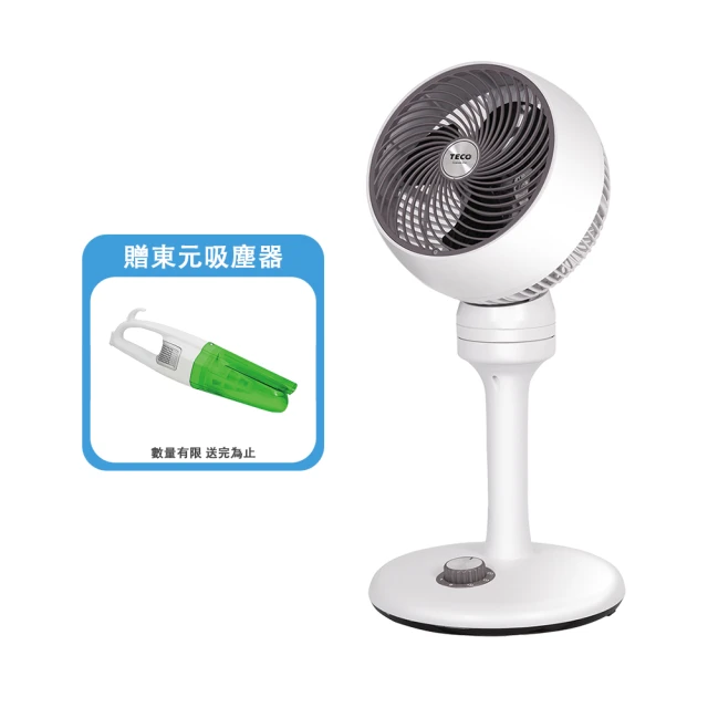 【TECO 東元】東元CD/USB/時鐘音響/組合音響XYFSC1570U 福利品 歷史價格詳細信息