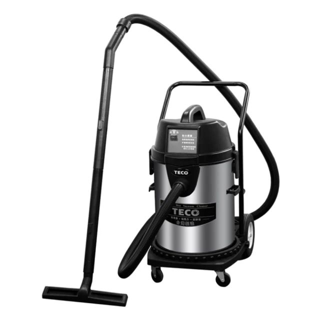 TECO東元 乾濕兩用吸塵器 XYFXJ021 歷史價格詳細信息