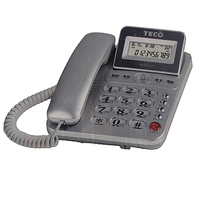 TECO東元來電顯示有線電話機 XYFXC301 (二色) 歷史價格詳細信息