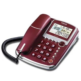 TECO東元來電顯示有線電話機 XYFXC301 (二色) 歷史價格詳細信息