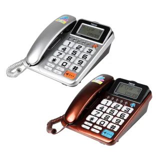 TECO東元來電顯示有線電話機 XYFXC301 (二色) 歷史價格詳細信息