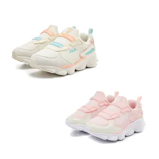 Fila Skipper 米色 麂皮 休閒運動鞋 女款 NO.J0504【新竹皇家 4-J528U-234】 歷史價格詳細信息