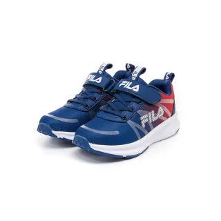 FILA KIDS 大童運動鞋 全白   3-J811W-111  零碼出清 歷史價格詳細信息