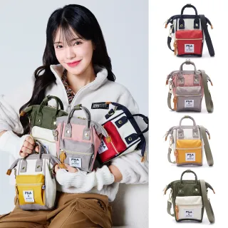 anello 手提包 側肩包 日本正品 黑色 歷史價格詳細信息