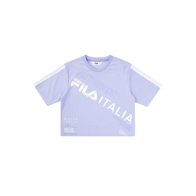 【FILA官方直營】 KIDS 童裝 童吸濕排汗針織束口長褲-丈青(1PNW-8328-NV) 歷史價格詳細信息