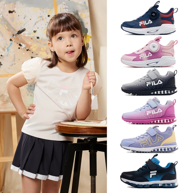 FILA童鞋-氣墊慢跑運動鞋(806X-091黑-19-23cm) 歷史價格詳細信息