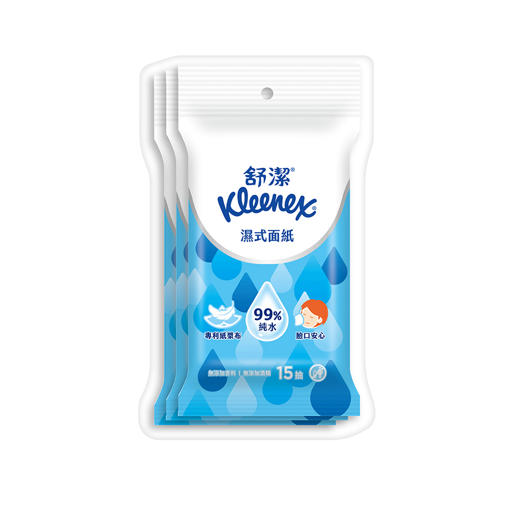 Kleenex舒潔 濕式面紙(純水濕巾) 15抽x3包/串 現貨 蝦皮直送 歷史價格詳細信息