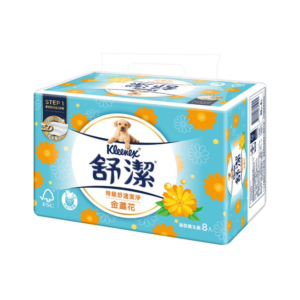 【Kleenex 舒潔】特級舒適潔淨蘆薈萃取抽取式衛生紙 100抽x30包/串 歷史價格詳細信息
