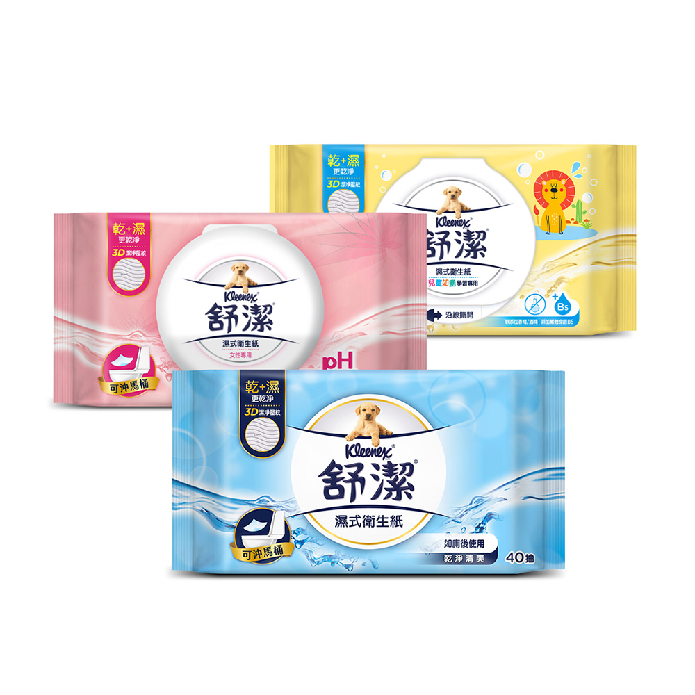 【Kleenex舒潔】女性專用濕式衛生紙 (10抽x54包) 歷史價格詳細信息