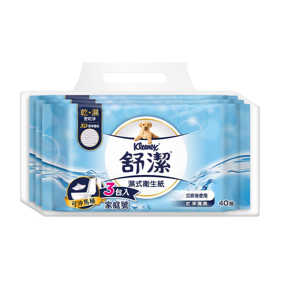 舒潔濕式衛生紙40抽X3包/袋 歷史價格詳細信息
