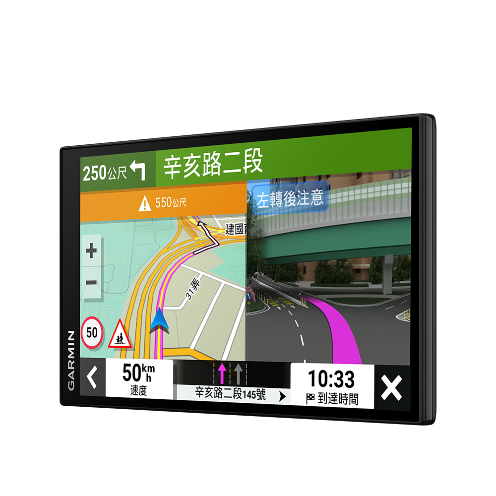 GARMIN DriveSmart 76 防爆抗刮塑鋼螢幕保護貼 歷史價格詳細信息