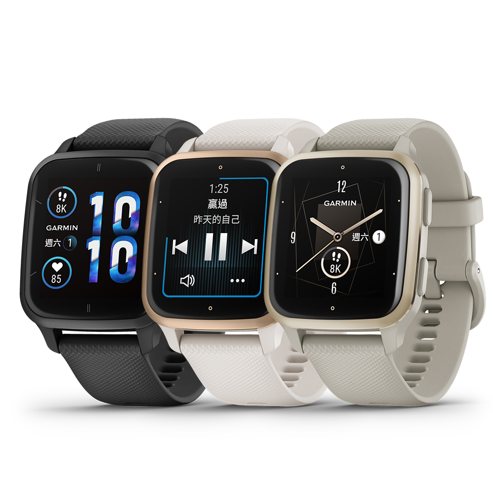 【GARMIN】VENU SQ 2 GPS智慧腕錶 - 極致白 歷史價格詳細信息