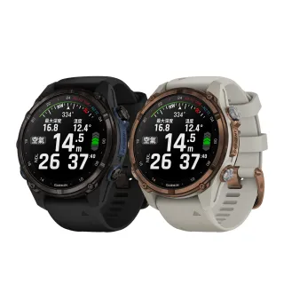 GARMIN Descent Mk2/G1系列 專用充電傳輸線 歷史價格詳細信息