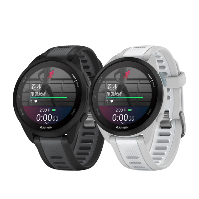 GARMIN Forerunner 165 Music GPS智慧跑錶 歷史價格詳細信息
