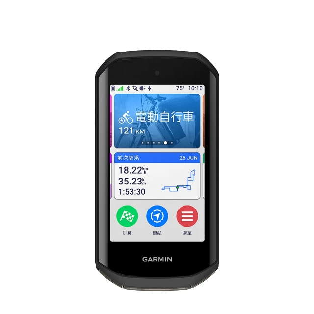 Garmin edge 1050 自行車碼錶 碼錶 1050 EDGE1050 1040 840 540 歷史價格詳細信息