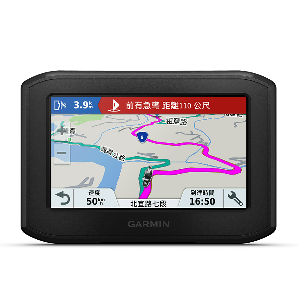 【GARMIN】zumo 機車專用固定夾 歷史價格詳細信息