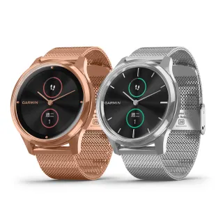 GARMIN vivomove Luxe 指針智慧腕錶 (皮革款錶帶) 歷史價格詳細信息