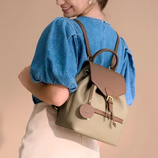 2R 頭層牛皮Mix Color拼接彩漾後背包 杏/咖 歷史價格詳細信息