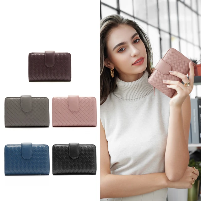 2R 葛瑞絲Grace梭織羊皮三折壓釦中夾 寶石藍 歷史價格詳細信息