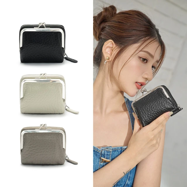 2R 珠光羊皮Buble泡泡菱格長夾 嫩粉 歷史價格詳細信息