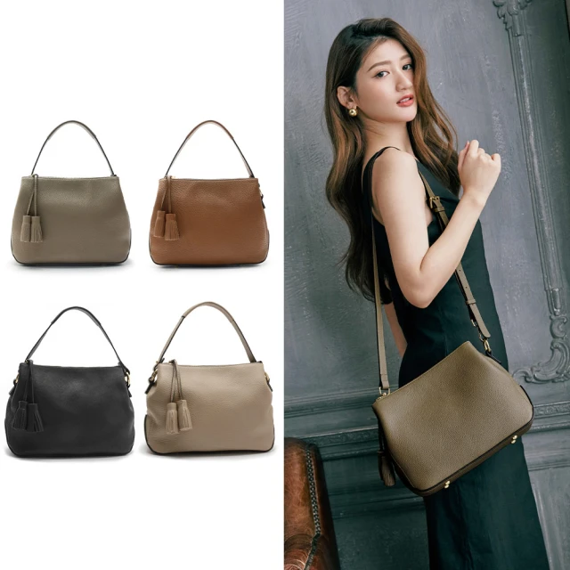 2R 托斯卡尼Toscani牛皮流蘇瑪歌包 摩登黑 歷史價格詳細信息