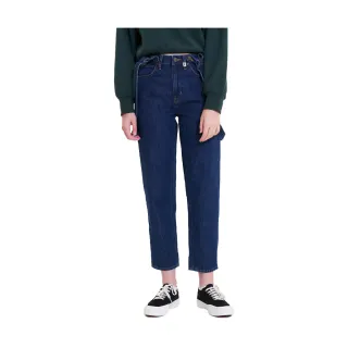 【Lee】女裝 牛仔褲 / 411 高腰標準修身小直筒 中深藍洗水 / Urban Riders 系列(LL19026733R) 歷史價格詳細信息