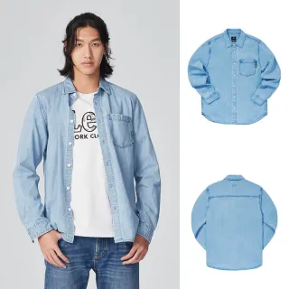 Lee 長袖牛仔襯衫 男 淺藍 藍色馬毛皮排拼貼 101+ 20011780U 歷史價格詳細信息